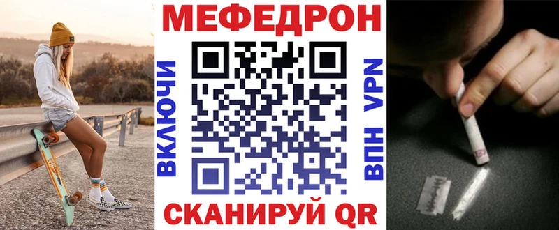 Виды наркоты Кизляр Каннабис  Галлюциногенные грибы  ГАШИШ  Меф мяу мяу  Кокаин 