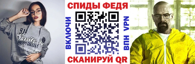 hydra сайт  Кизляр  АМФЕТАМИН Premium 