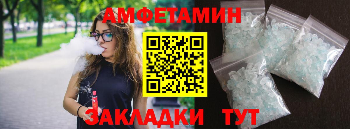 Конопля Кизляр