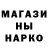 Метадон мёд Anuky L.O.L