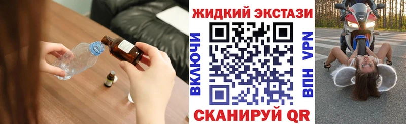 БУТИРАТ вода  Кизляр 