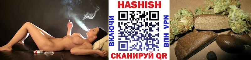 ГАШИШ гарик  Кизляр 
