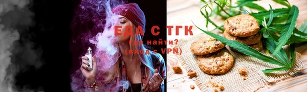 герыч Лихославль