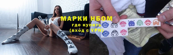 a pvp Каменка