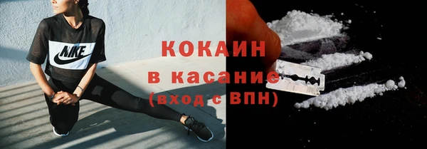 экстази Каменск-Шахтинский