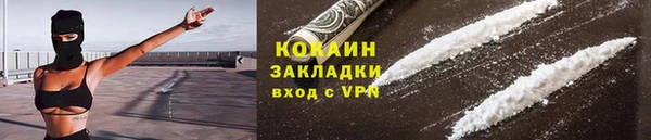a pvp Каменка