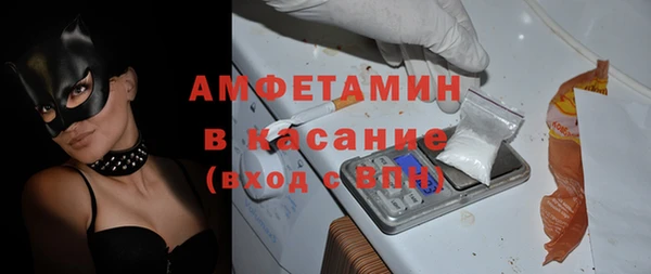кокаин колумбия Лиски