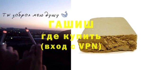 a pvp Каменка