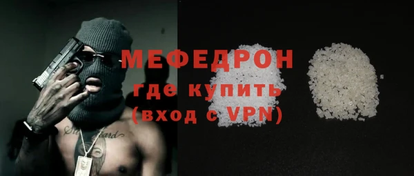 a pvp Каменка