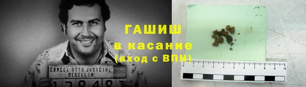 экстази Каменск-Шахтинский