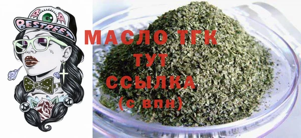 a pvp Каменка