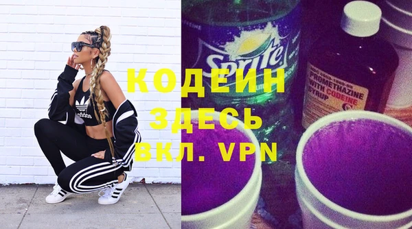 a pvp Каменка