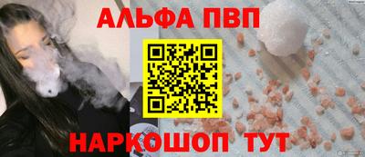 мяу мяу мука Кинель