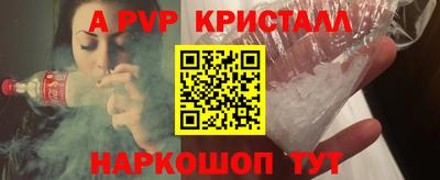 мяу мяу мука Кинель