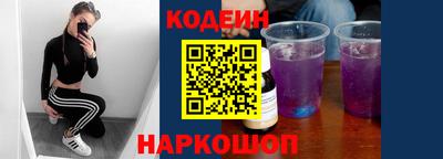 метадон Кимры