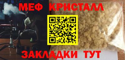 ешки Кингисепп