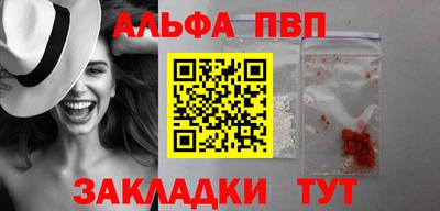 ешки Кингисепп