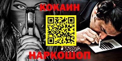 мяу мяу мука Кинель