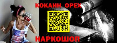 метадон Кимры