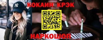 метадон Кимры
