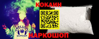 метадон Кимры
