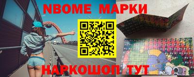 метадон Кимры