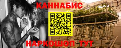 метадон Кимры