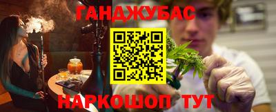 метадон Кимры