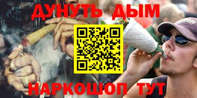 метадон Кимры