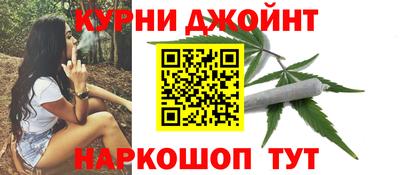 метадон Кимры