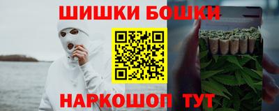 метадон Кимры