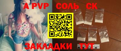 метадон Кимры