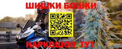 метадон Кимры