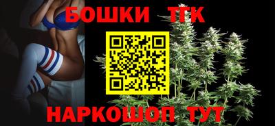 мяу мяу мука Кинель
