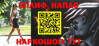мяу мяу мука Кинель