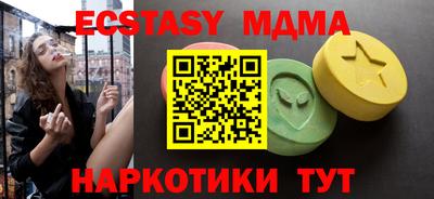 ешки Кингисепп