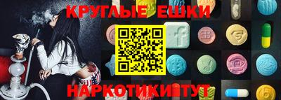 метадон Кимры
