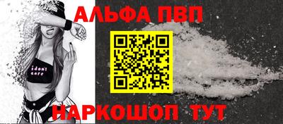 мяу мяу мука Кинель