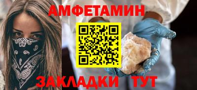 мяу мяу мука Кинель