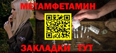 мяу мяу мука Кинель