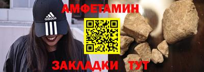 ешки Кингисепп