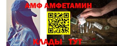 метадон Кимры