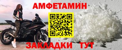 метадон Кимры
