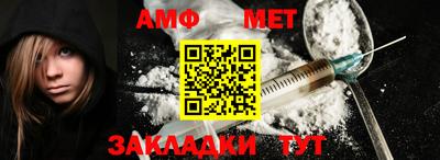 мяу мяу мука Кинель