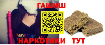 мяу мяу мука Кинель