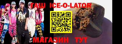 ешки Кингисепп