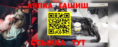 метадон Кимры