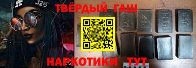 мяу мяу мука Кинель