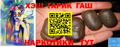 ешки Кингисепп