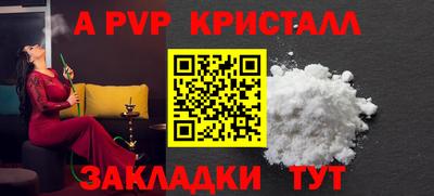 метадон Кимры